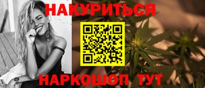 a pvp Сланцы
