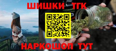 a pvp Сланцы