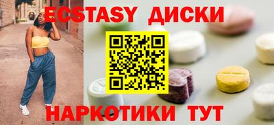 a pvp Сланцы