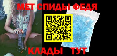 бутират Славгород