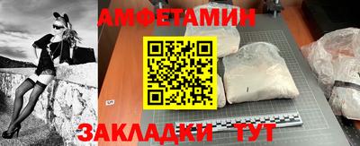 a pvp Сланцы