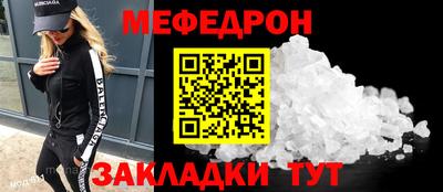 a pvp Сланцы